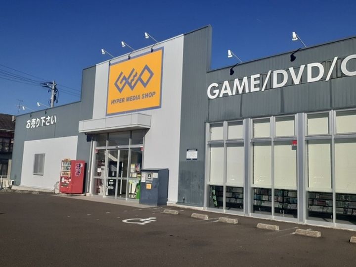 サンヴァリエ福の周辺