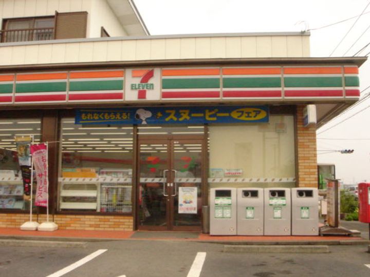 フローラの周辺