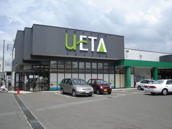 セジュン外旭川の周辺