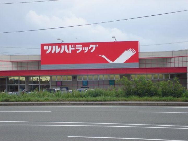 セジュン外旭川の周辺