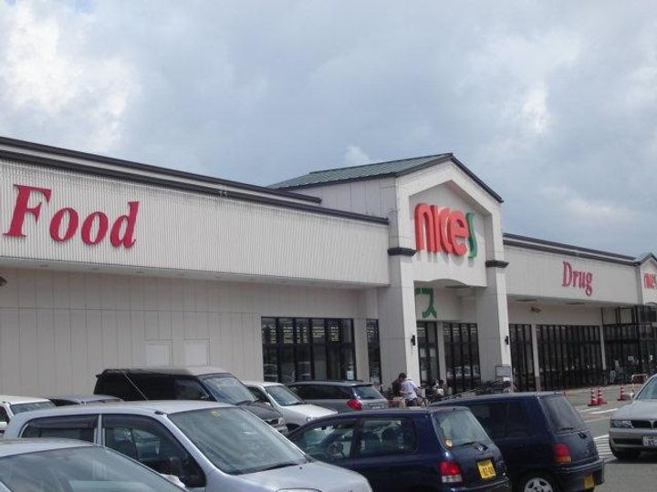 セジュン外旭川の周辺