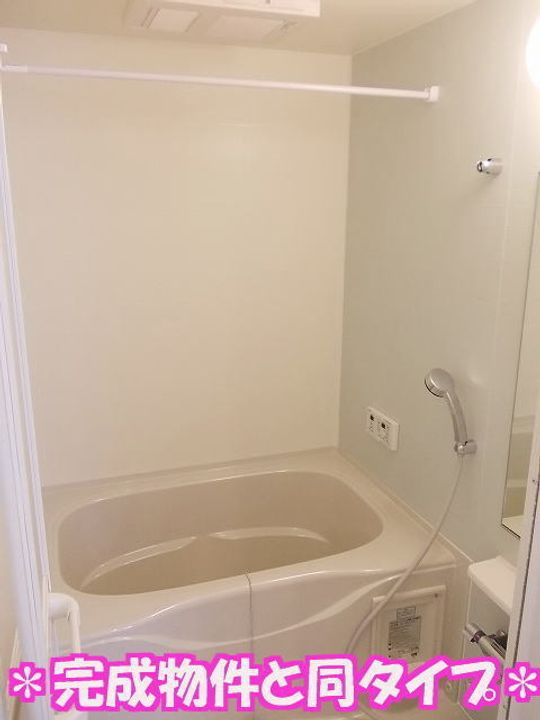 ゴールド ルチル Kの風呂