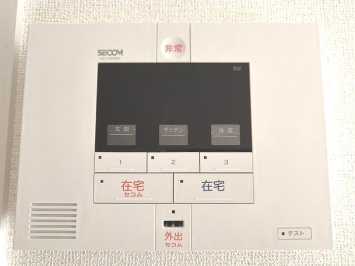 カルムリーフのその他画像