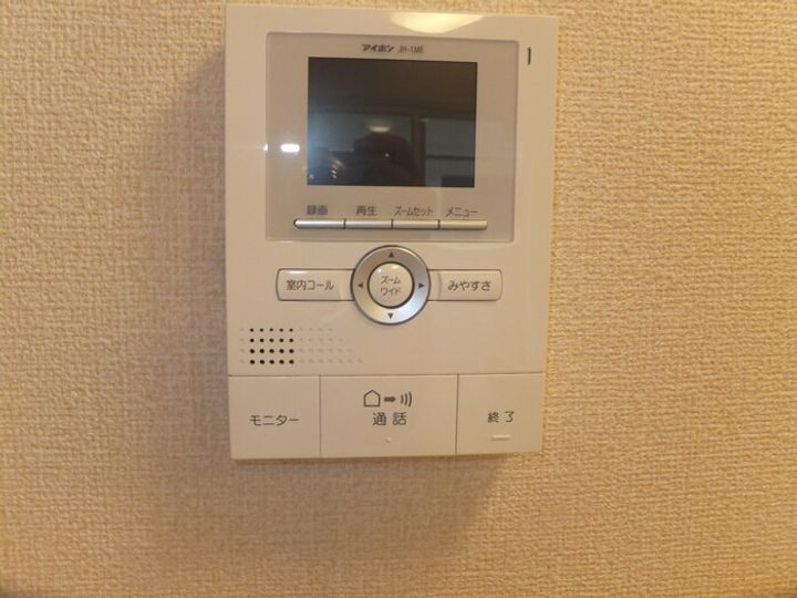 ウィット富樫の内装