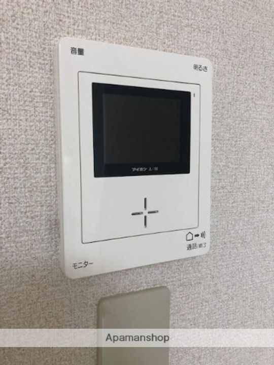 秋田県秋田市旭南3丁目の賃貸マンションのその他画像