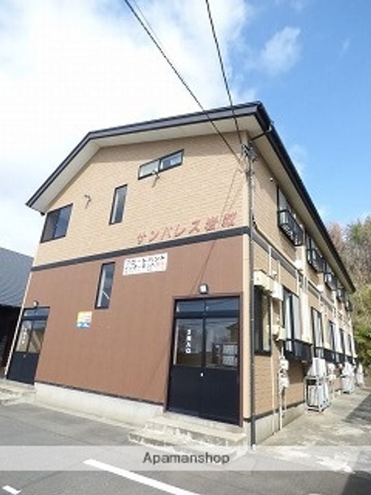 サンパレス岩城の外観