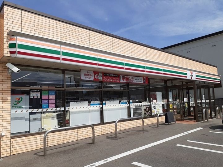 エスポワールⅡの周辺