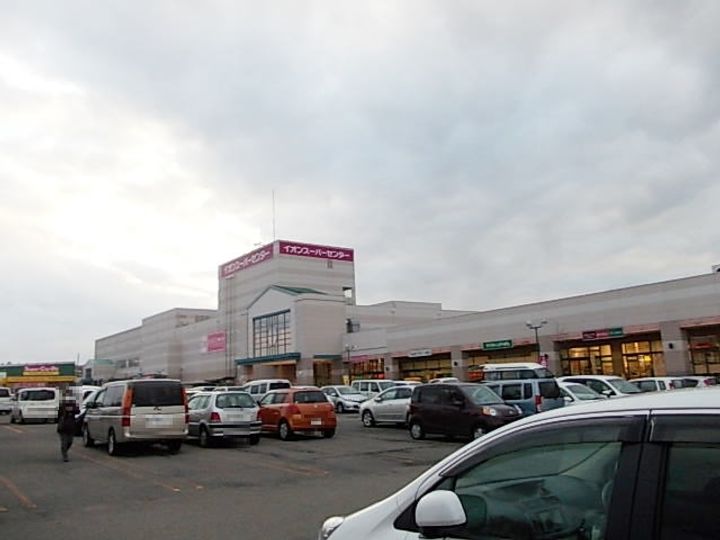 ディーヴァ・ハピネスの周辺