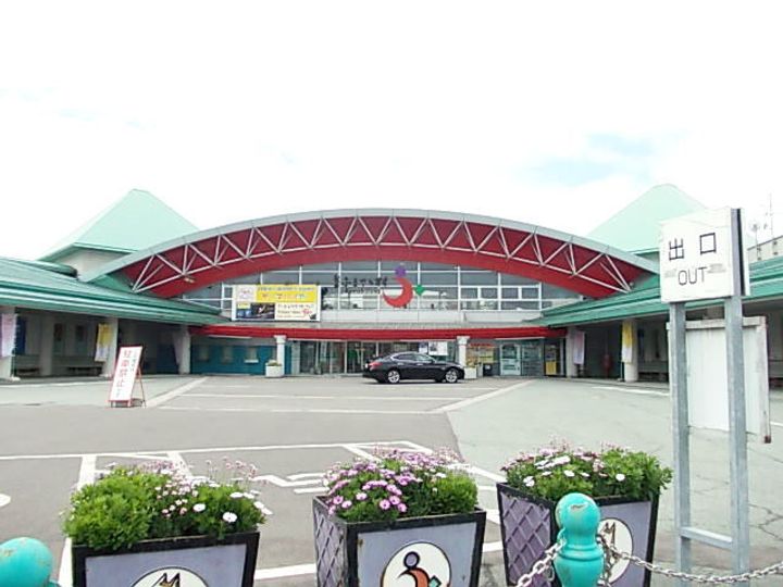 ディーヴァ・ハピネスの周辺