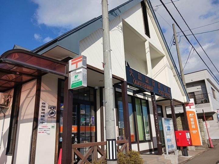 サンライズスクエアCの周辺