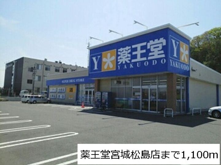 URBANステート迎山Bの周辺