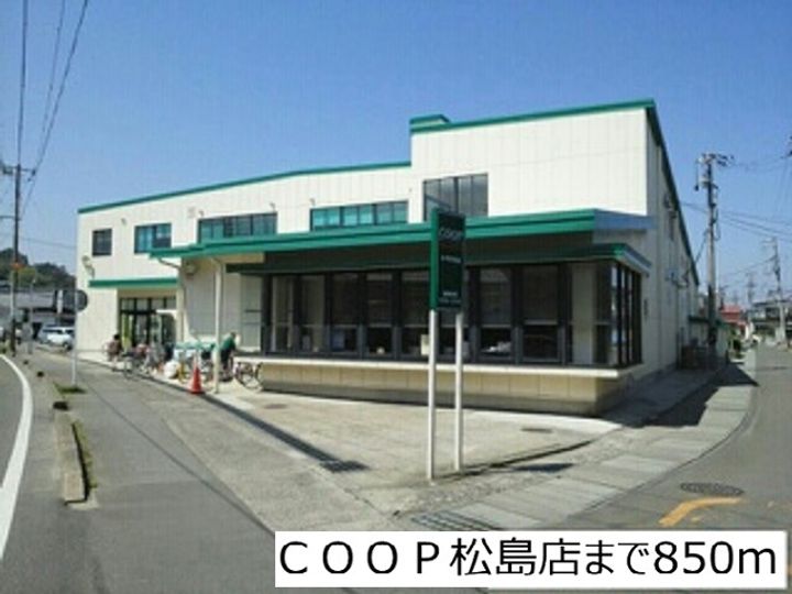 URBANステート迎山Bの周辺