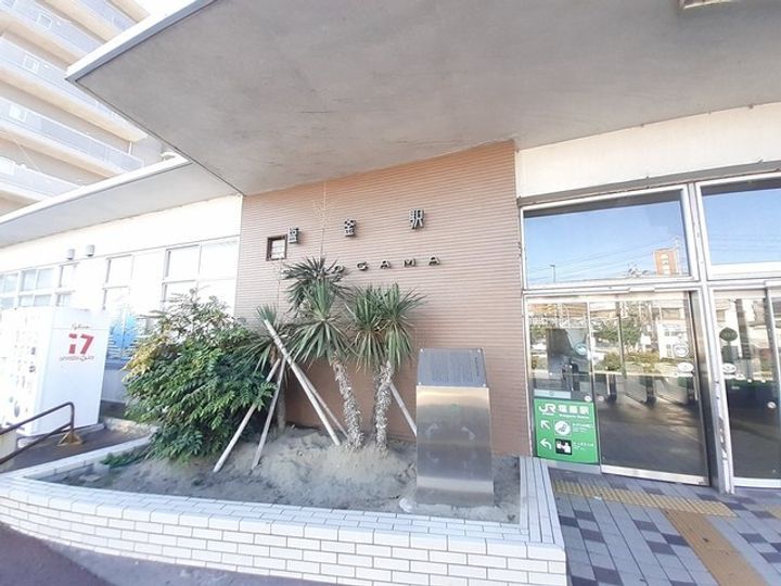 ニューシティノナカⅡの周辺