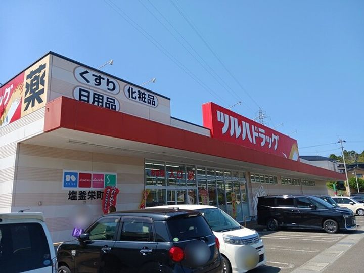 ニューシティノナカⅡの周辺