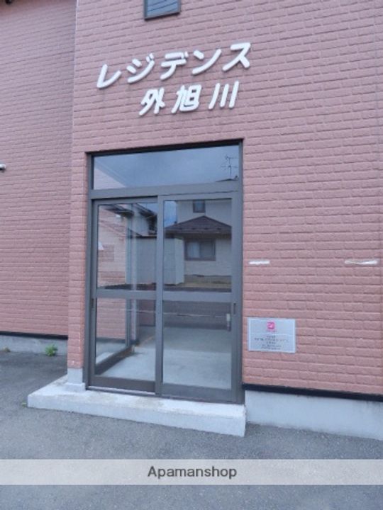 秋田県秋田市外旭川字大谷地の賃貸アパートのその他画像