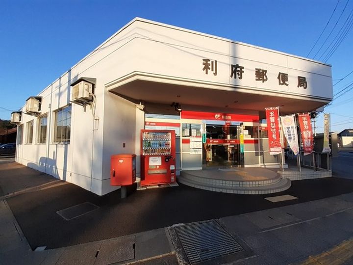 ニューシティ大町Ⅰの周辺