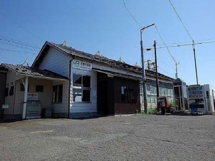 ボヌールタカナオの周辺