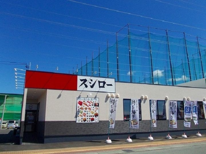 ボヌールタカナオの周辺