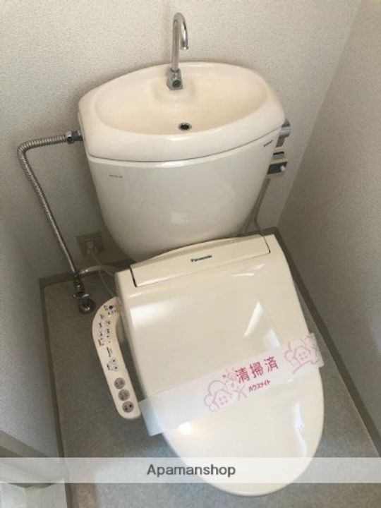 秋田県秋田市飯島緑丘町の賃貸アパートのその他画像