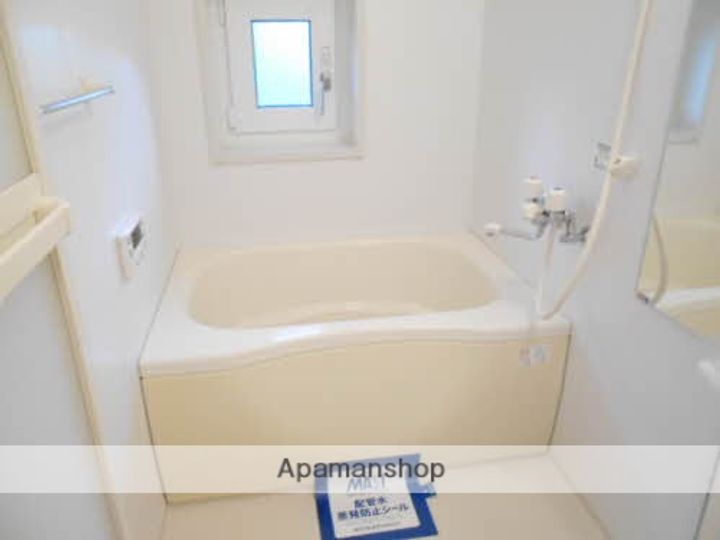 秋田県秋田市広面字釣瓶町の賃貸アパート101の風呂