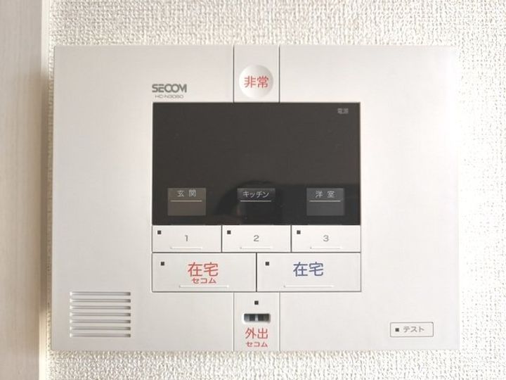 カルムリーフのその他画像