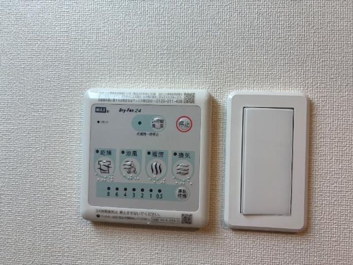 ルミエールⅡ103のその他画像