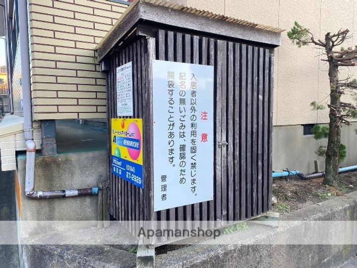 秋田県由利本荘市薬師堂字谷地の賃貸アパートのその他画像