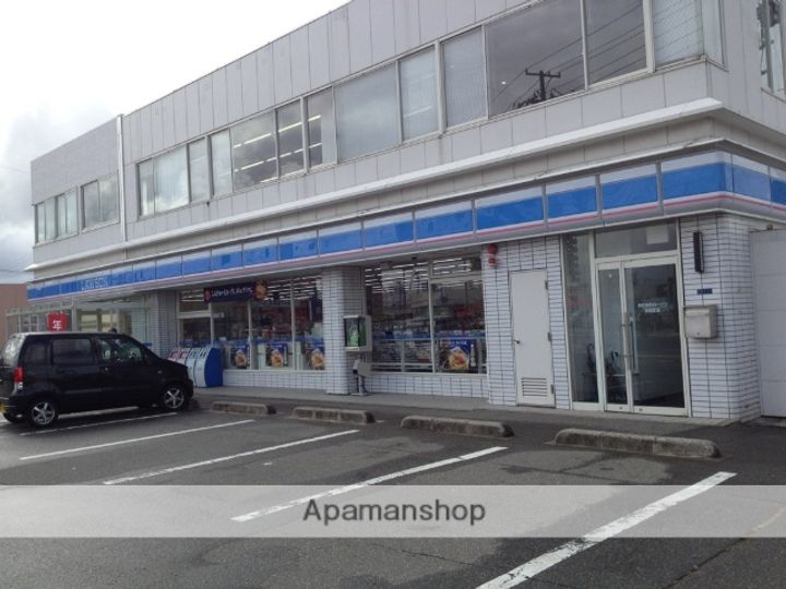 スカイコートA203の周辺