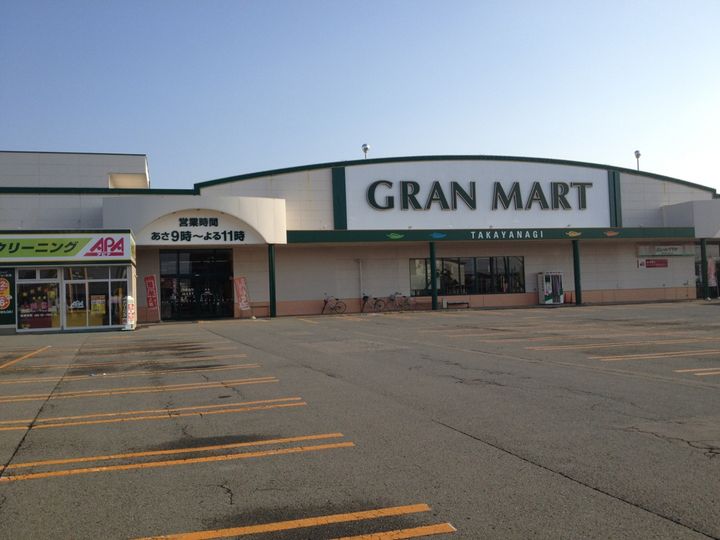 レグルスシティ102の周辺