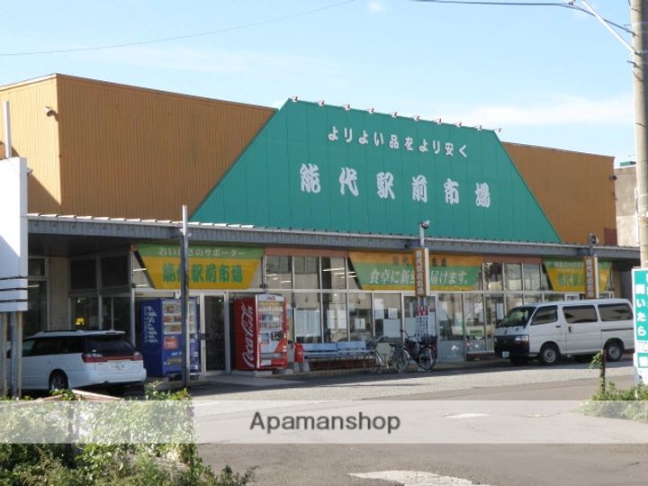 メゾンド菅原三八B206の周辺