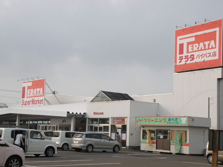 サンリットハウスⅠの周辺