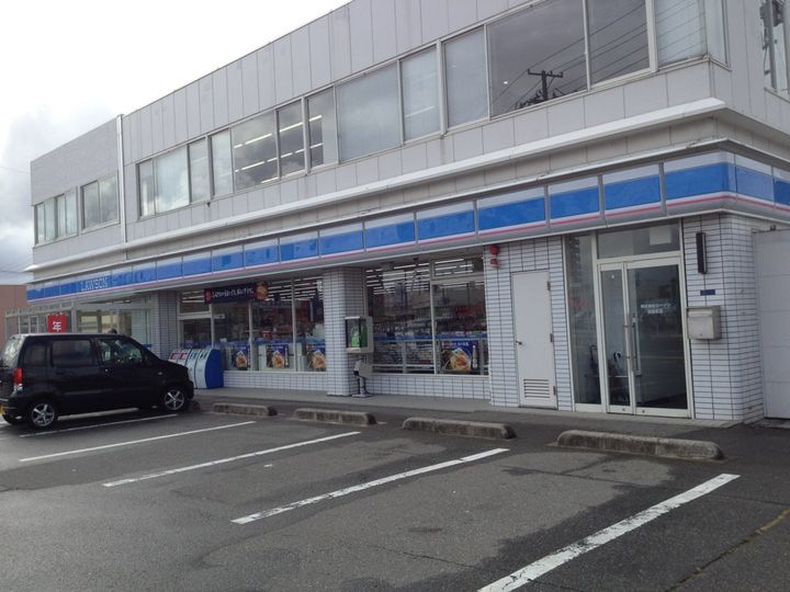 レグルスシティ202の周辺