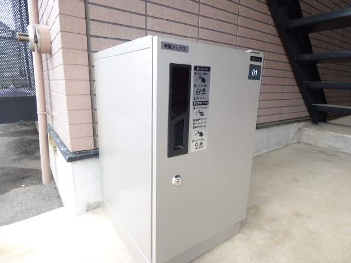 パークアベニュー203のその他画像