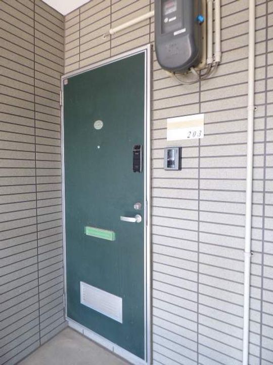 パークアベニュー203のその他画像