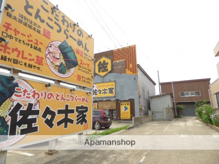 リバーシティーコート203の周辺