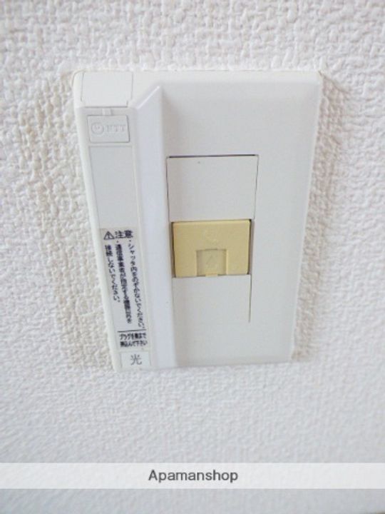 メゾンド菅原三八Bの内装