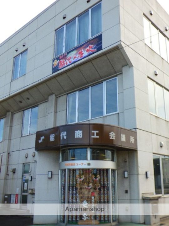 メゾンド菅原三八Bの周辺