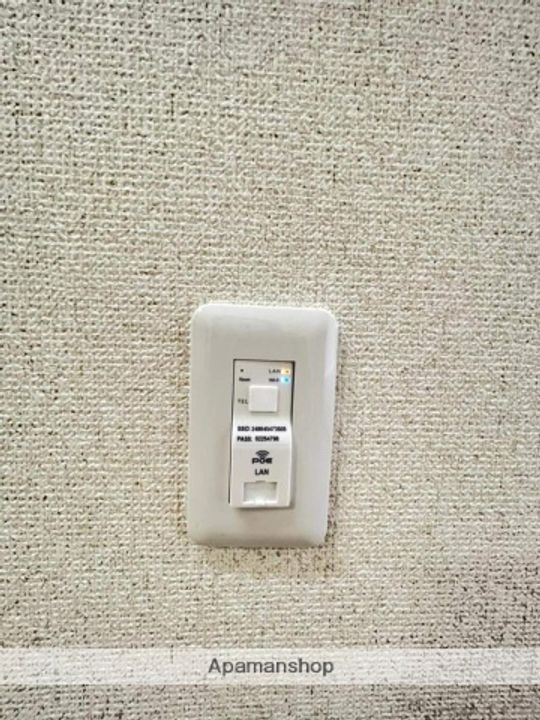 セジュール華の内装