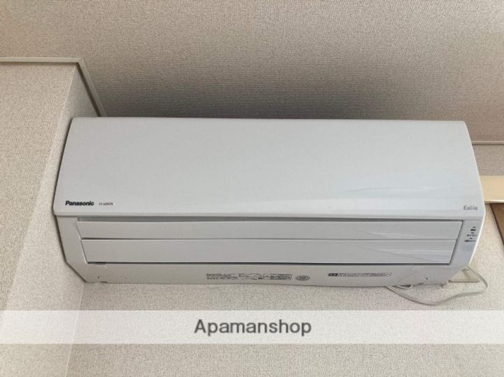 エスペランス200のその他画像