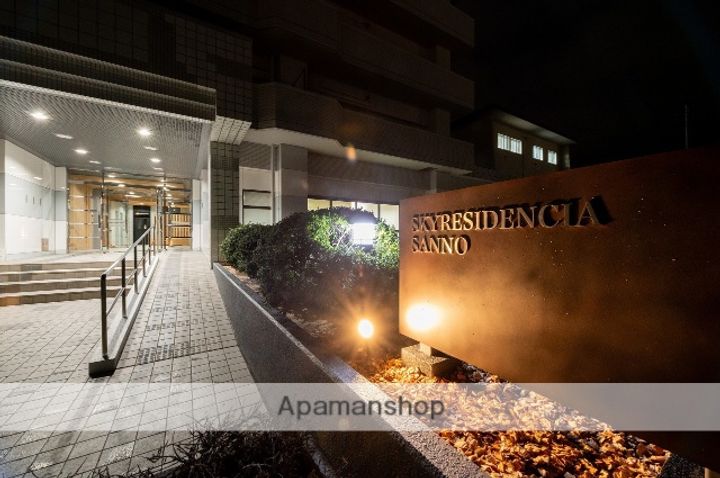 スカイレジデンシア山王902の外観