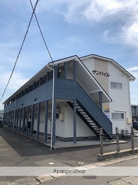 サンハイムの外観