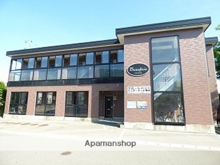 ベネフィシオの外観