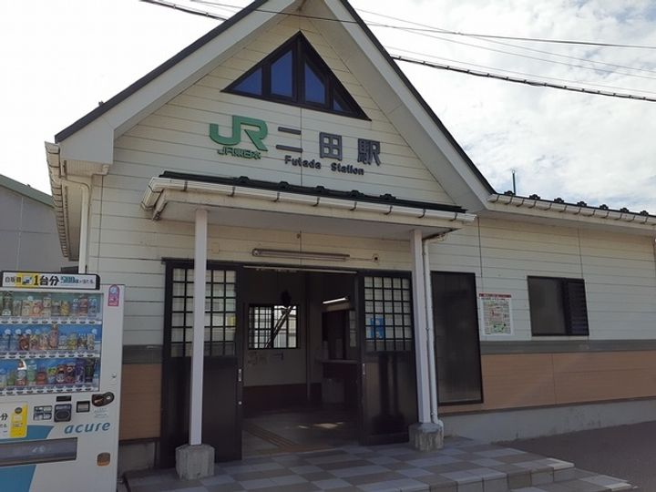 クローバーⅠの周辺