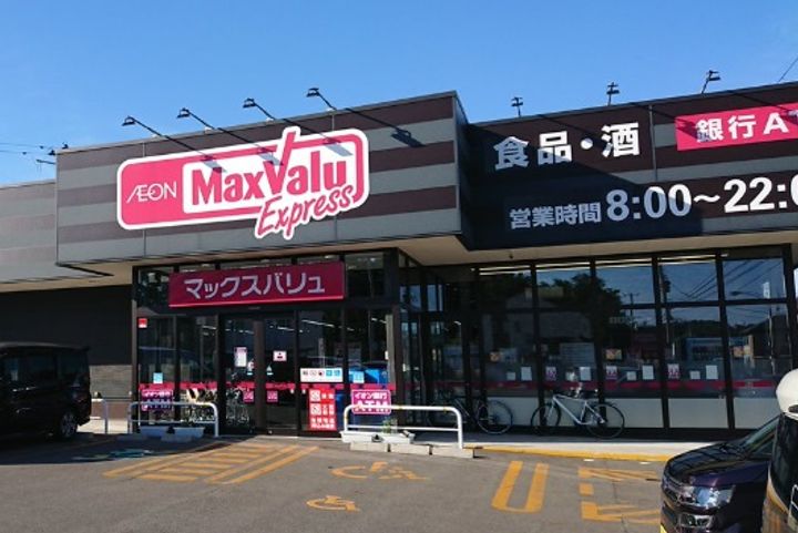 レオパレスまつかぜ108の周辺