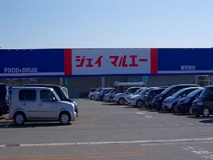 キャマラードの周辺