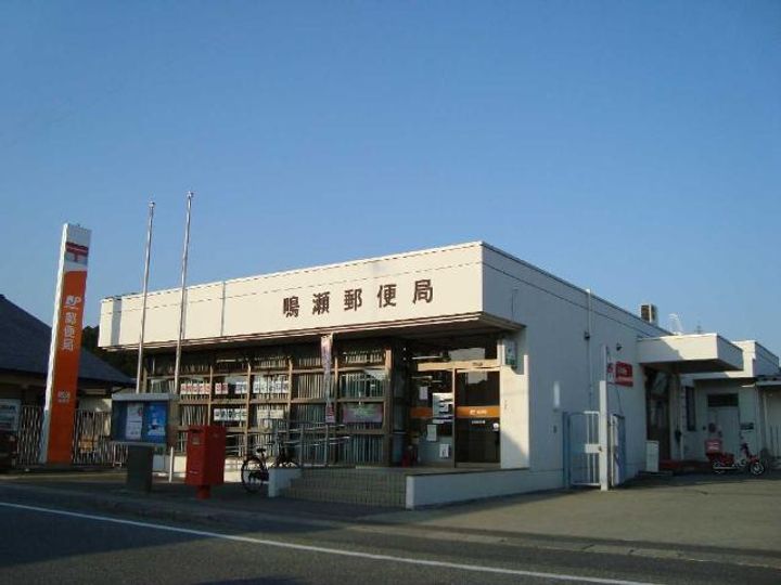 スイートピーの周辺