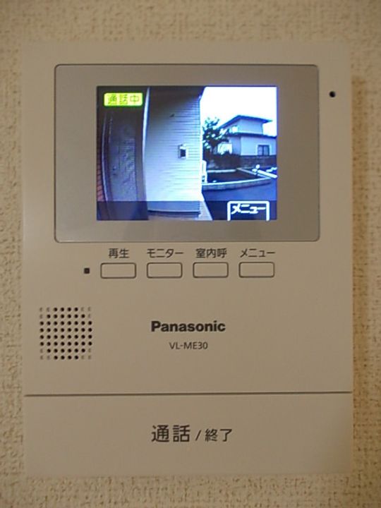 サニーヒルズDのその他画像