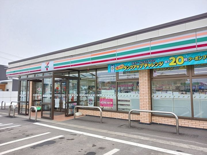 サニーヒルズDの周辺