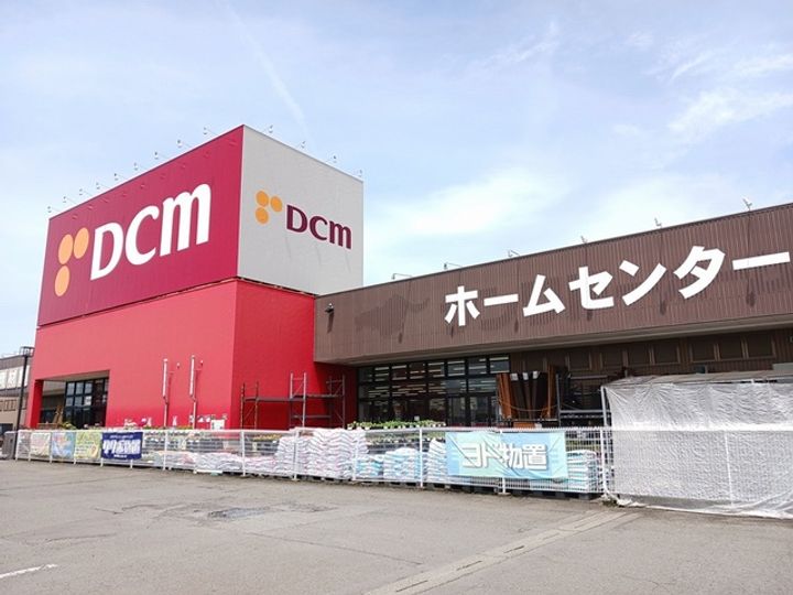 サニーヒルズDの周辺