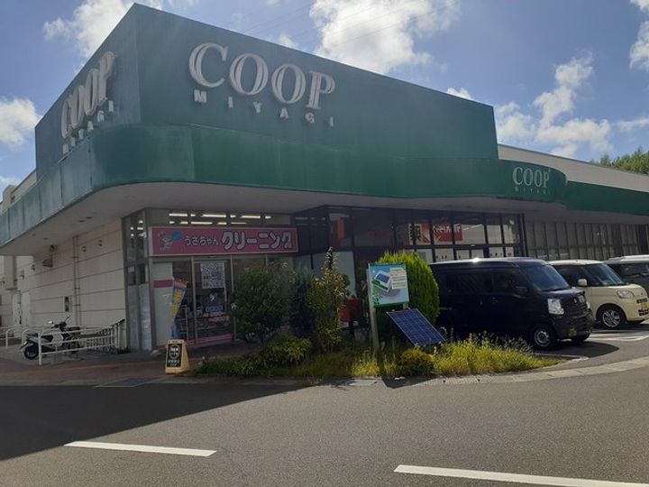 カルムコトーの周辺